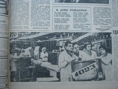 Прикрепленное изображение: IMG_2826.JPG